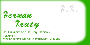 herman kruty business card